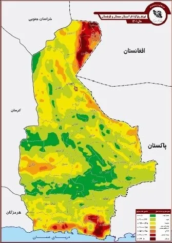 علت عدم تامین حقابه ایران از هیرمند/ تالاب هامون در حال خشک شدن 