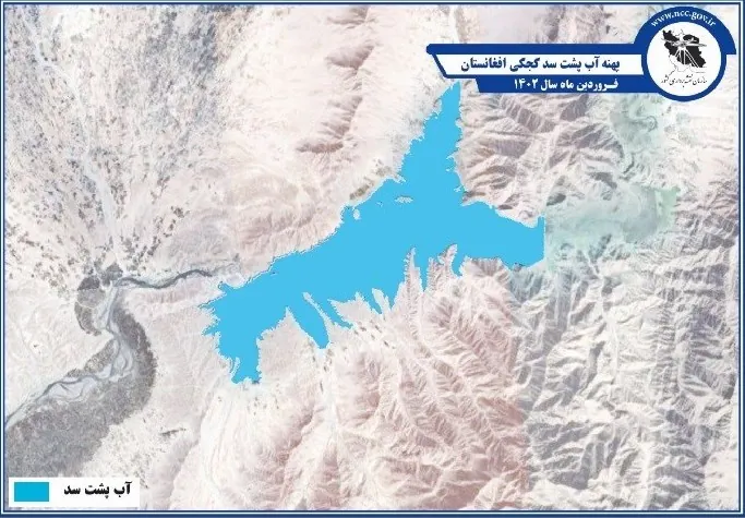 علت عدم تامین حقابه ایران از هیرمند/ تالاب هامون در حال خشک شدن 